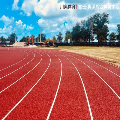 Światowa Atletyka Certyfikowany System Sandwich Track - Absorpcja wstrząsów i jednolita elastyczność