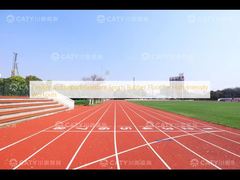 Gumowa podłoga sportowa elastyczna i odporna na uderzenia do treningu o wysokiej intensywności